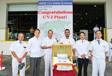 (L-R) Mr. Ikuo Kanazawa, Mr. Masafumi Suzuki, En. Azhar, En. Syahril, Mr. Toru Takahashi and Mr. Etsuo Nakayama posing with the plaque.