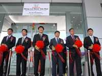 Mr. Francis Hon, Mr. Tony Hon (Director of Wang Loo Motor Sdn Bhd), Mr. Atsushi Fujimoto, Managing Director & Chief Executive Officer of Honda Malaysia, Mr. Hon Wan Fatt, Managing Director of Wang Loo Motor Sdn Bhd, En. Azman Idris, President & Chief Executive Officer of Honda Malaysia, Mr. Henry Hon, General Manager of Wang Loo Motor Sdn Bhd.