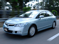 Honda Civic Hybrid