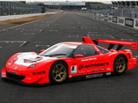 Super GT International Series