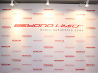 Beyond Limits Media Gathering 2009 Photo Wall.